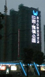 锂最新价格动态及小巷神秘宝藏探秘揭秘