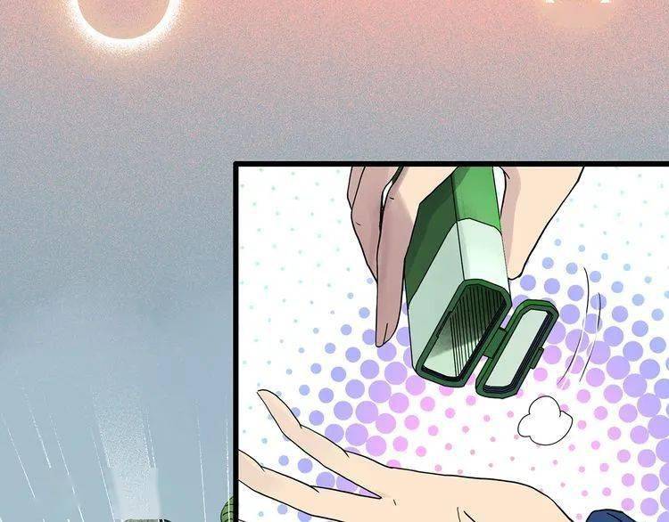 扑飞漫画最新版，翻开变化，拥抱自信与成就之旅