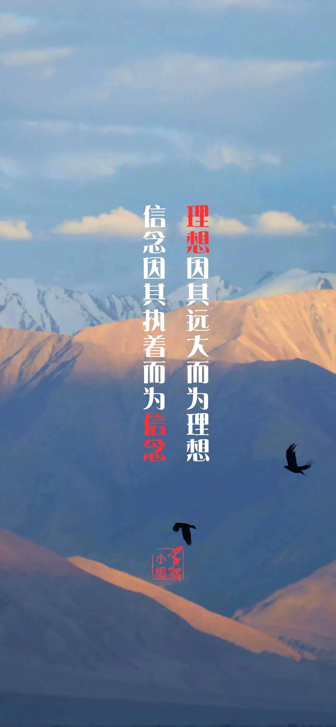 北京国油新能源 第27页