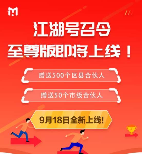 曲阳最新招聘信息，变化带来自信与成就感，我们在寻找优秀的你！