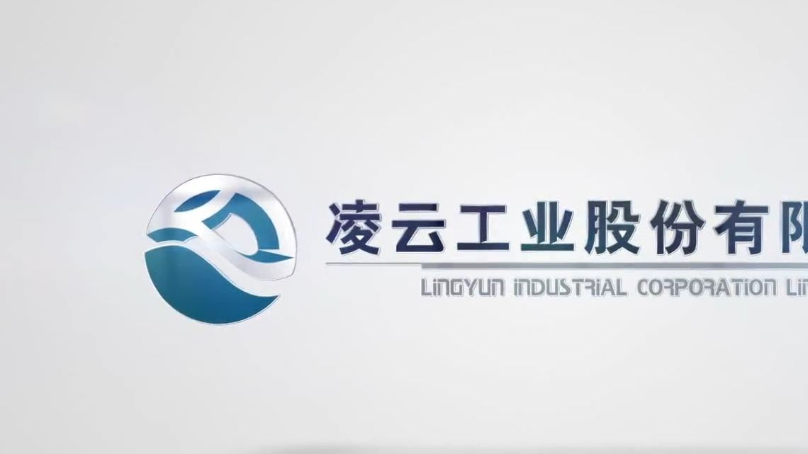 新能源领域研发 第30页