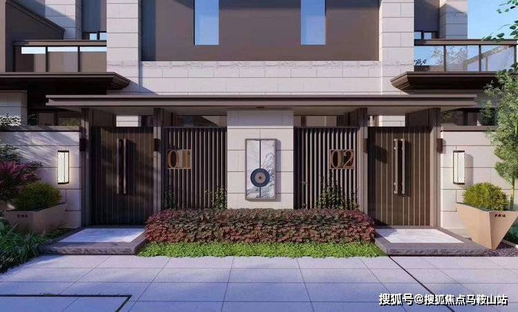 销售燃料油 第28页