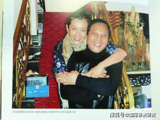 王林最新全步骤指南，如何完成一项任务或学习一种技能