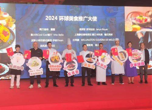 最新美食节目大放送，美味佳肴一网打尽！
