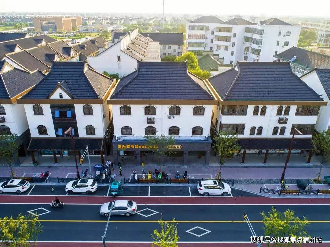 北京国油新能源 第22页