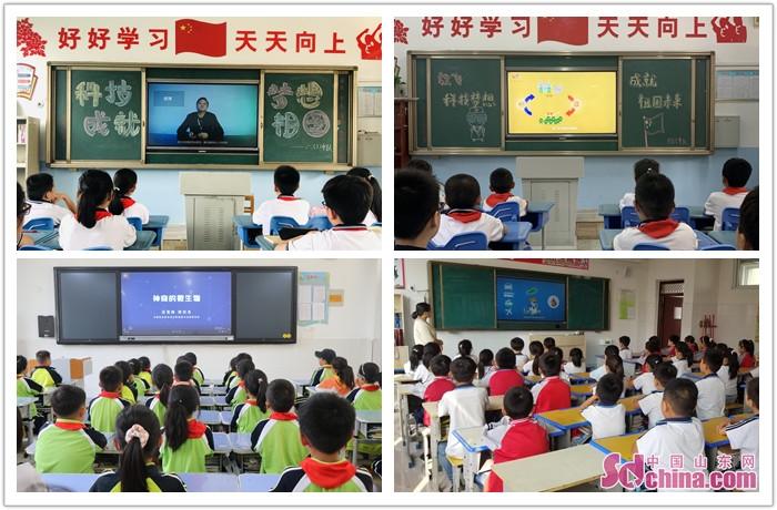 菏泽人事任免最新动态，力量变革与崭新成就之路的启程