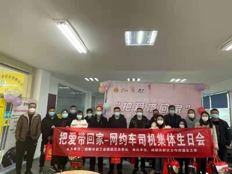 上海网约车最新动态，日常趣事中的友情、陪伴与爱