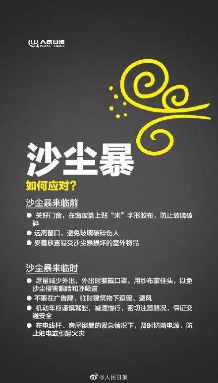 最新神马午夜技能学习与实践步骤指南大全
