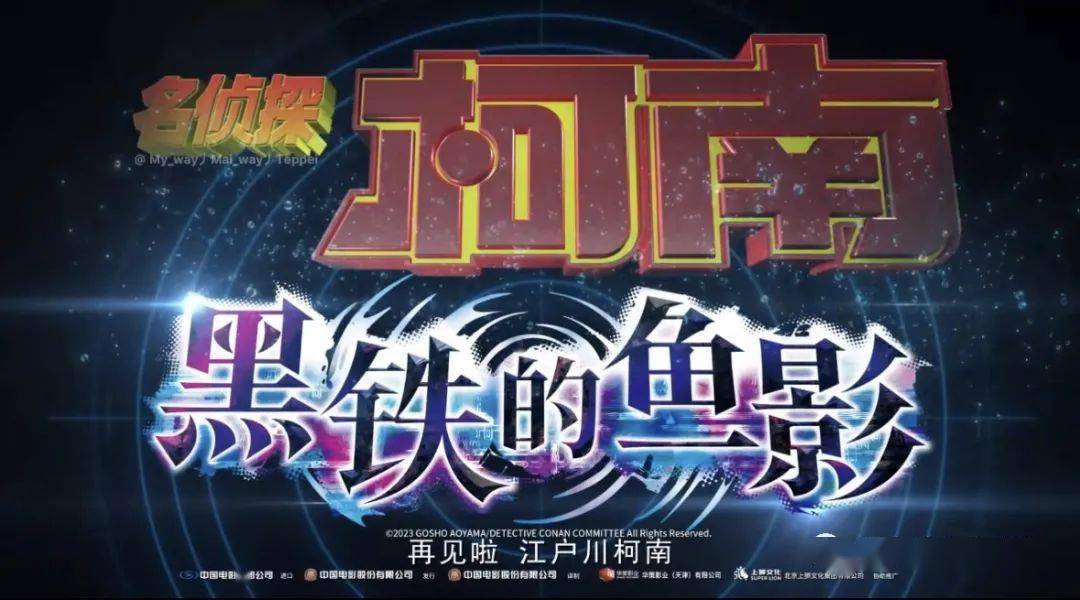 最新宅男影院，友情与爱意的视听盛宴