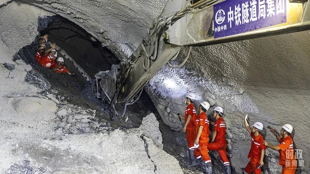 北京国油新能源 第51页