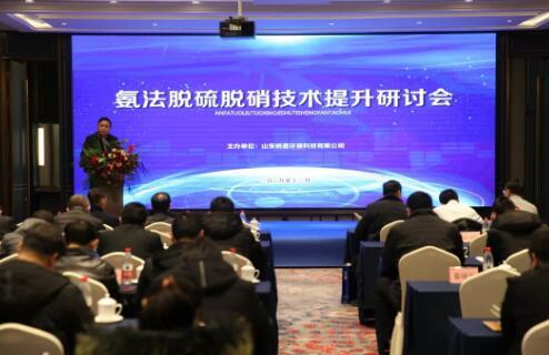 最新大气污染防治法及其步骤指南详解