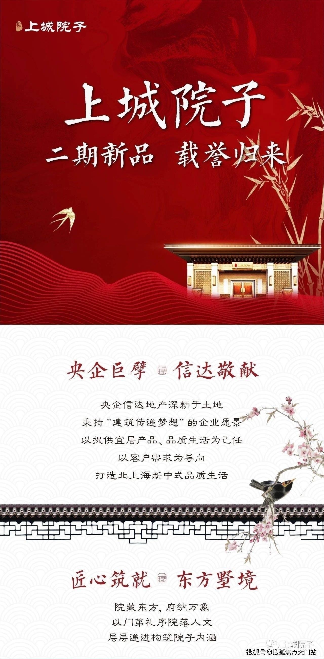 余姚塑料城最新价格概览及动态分析