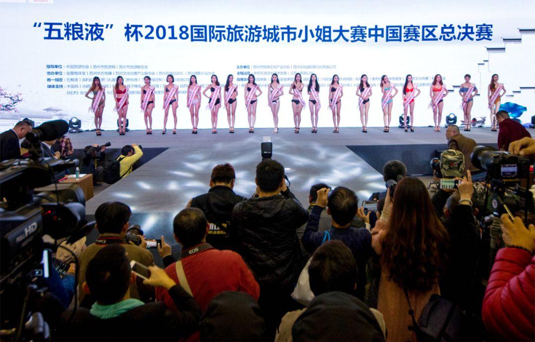 新能源领域研发 第48页