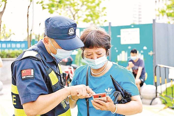 北京今日疫情最新情况及科技赋能下的健康新生活守护