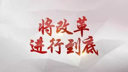 新能源汽车 第40页