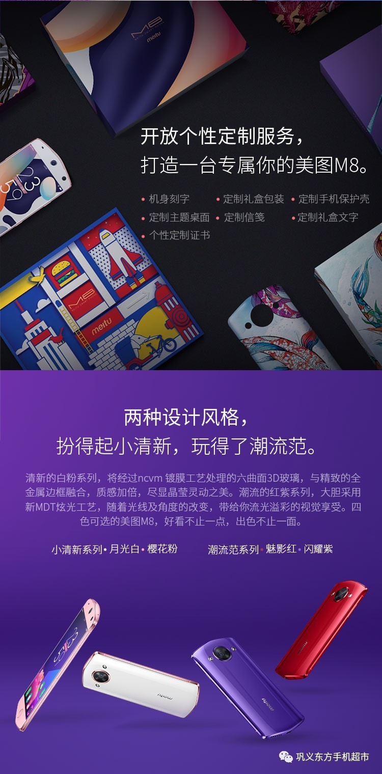 美国最新科技招聘信息，引领智能生活新篇章，开启科技人才招聘之旅