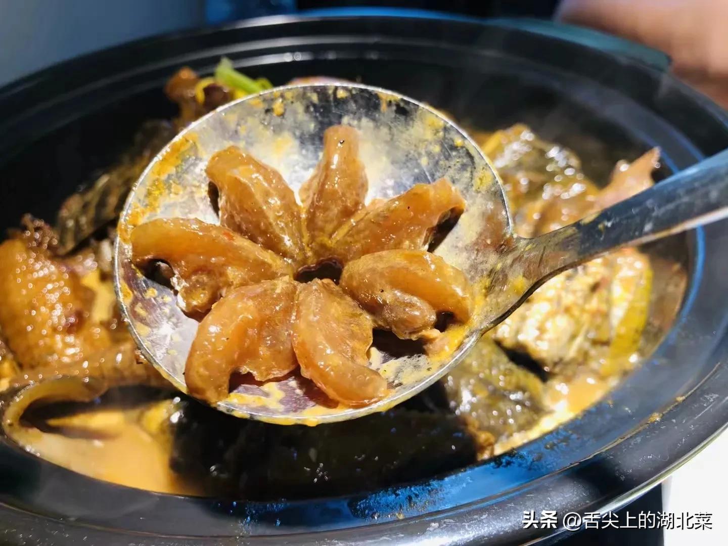 新能源领域研发 第9页