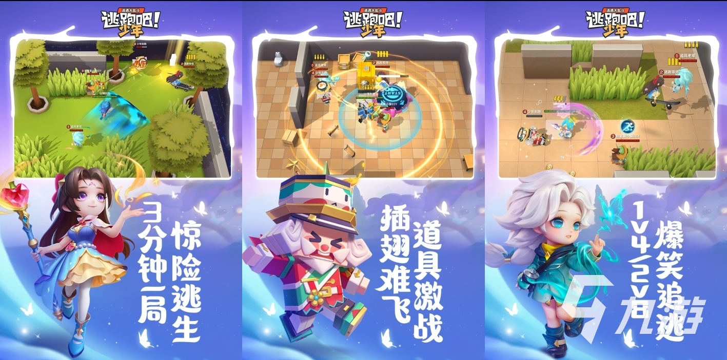 最新热门手游推荐，必玩手游大盘点