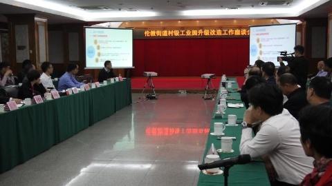 顺德伦教羊额最新招聘启航，探索自然美景，寻找内心宁静之旅