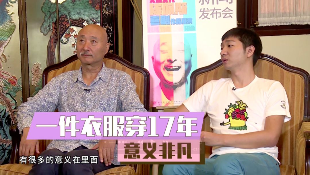 陈庆红最新版庐剧，日常温情与友情之力的展现