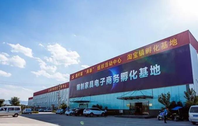 秋滨工业区搬迁引领科技新潮流，高科技产品体验之旅