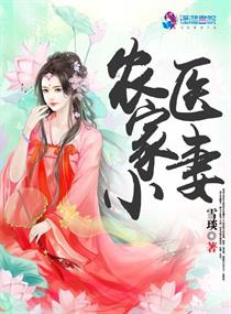 百练成神罗征，热血修炼之路的无限可能（最新章节）