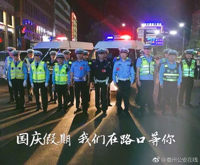 崇阳县最新红灯区风情探索，别样魅力一览无余