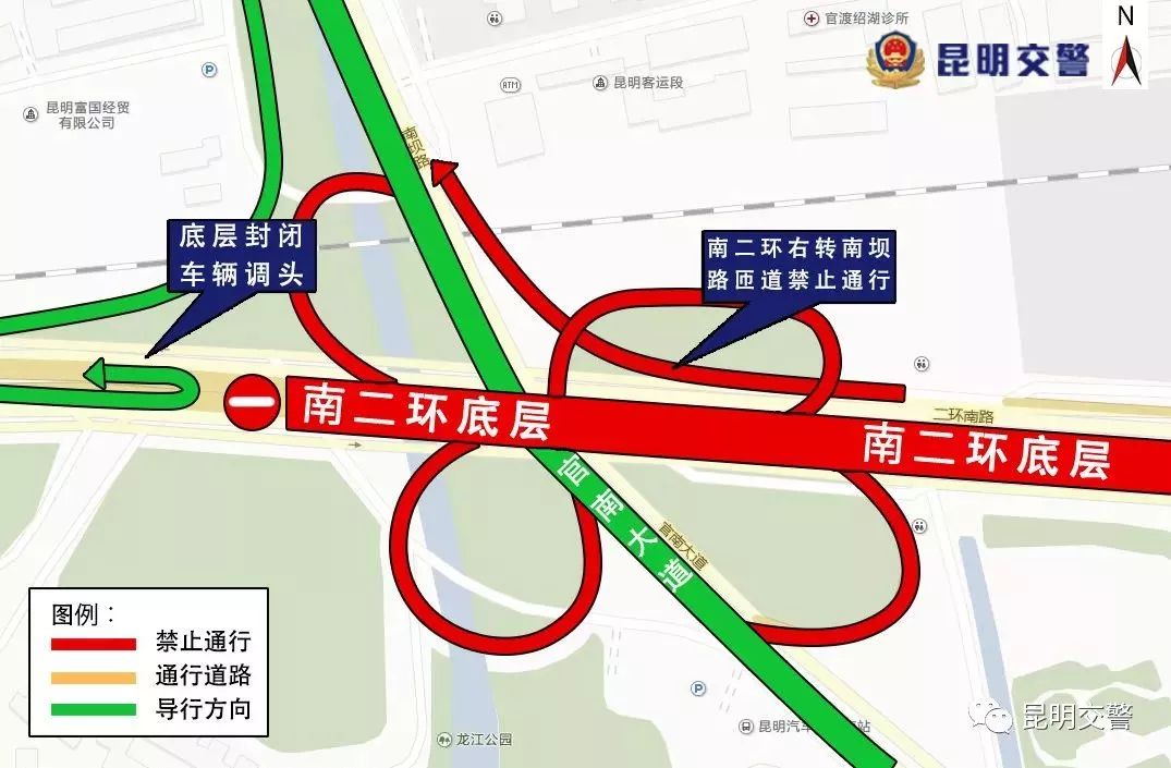 二环东路高架南延最新进展及前景展望