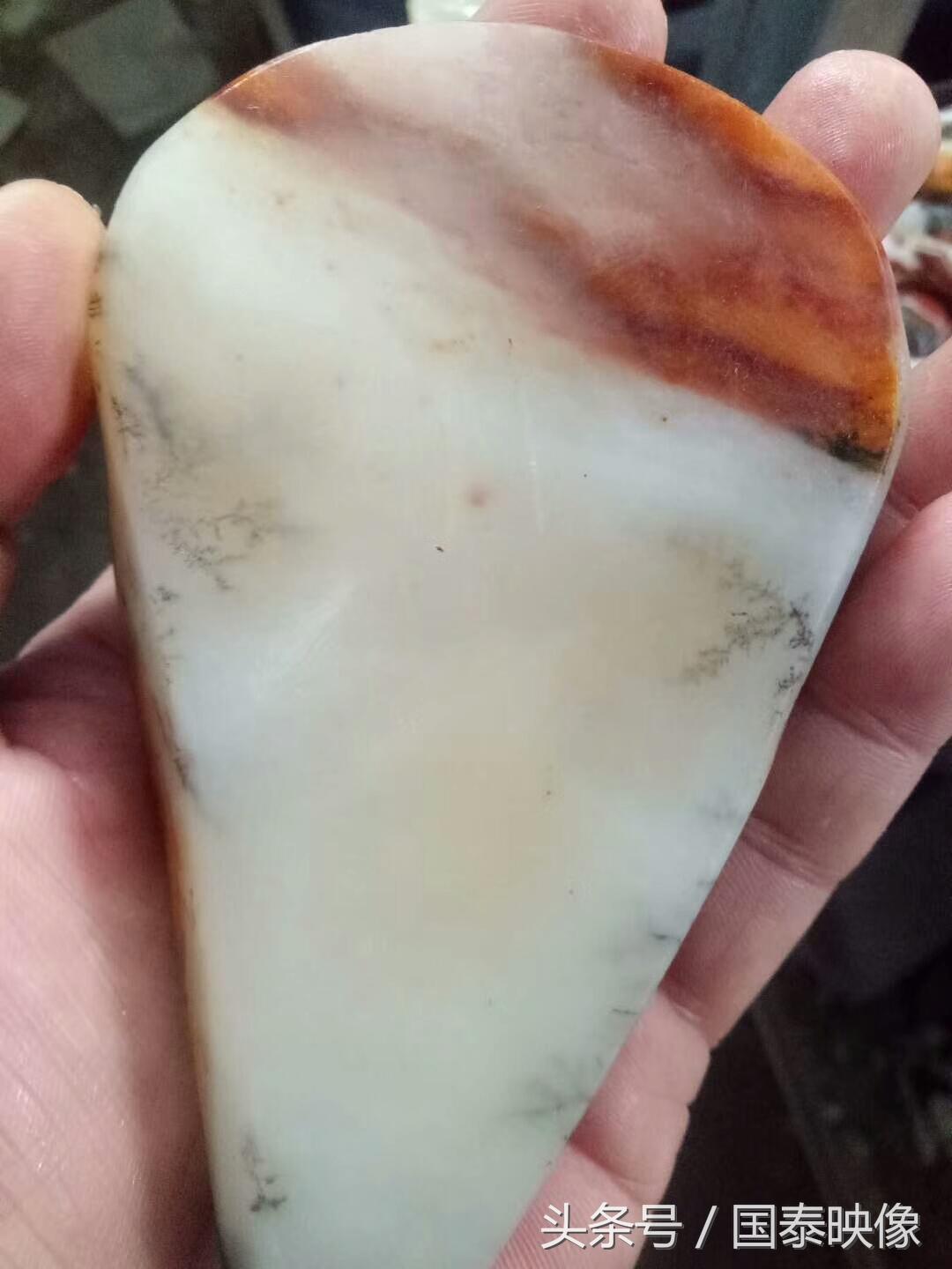 销售燃料油 第21页