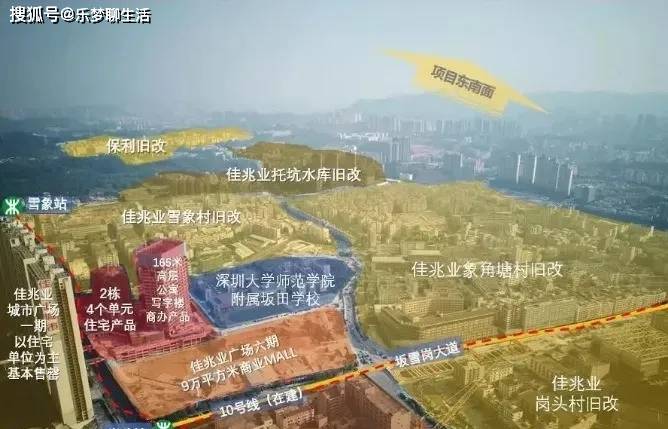 销售燃料油 第19页