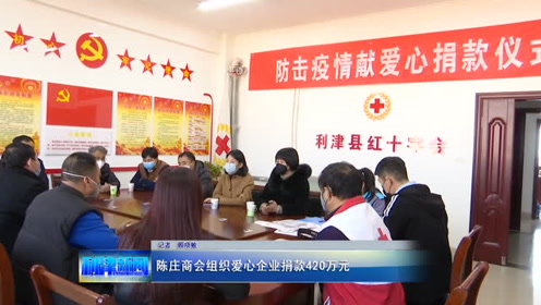 北京国油新能源 第18页