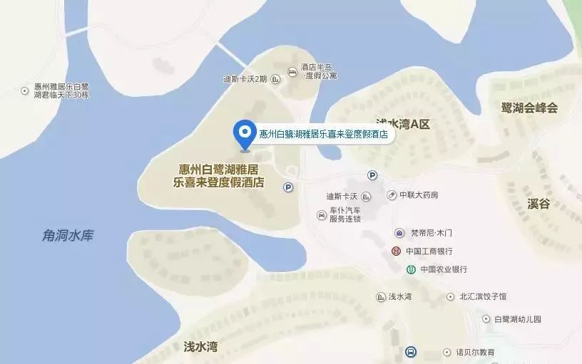 科技引领未来