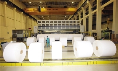 湛江晨鸣纸业最新动态更新,最新消息汇总