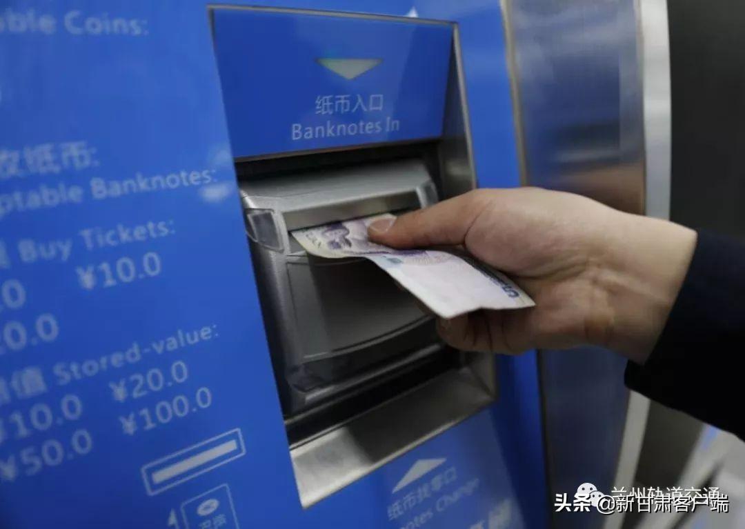 兰州地铁4号线最新进展,进展、影响与各方观点披露