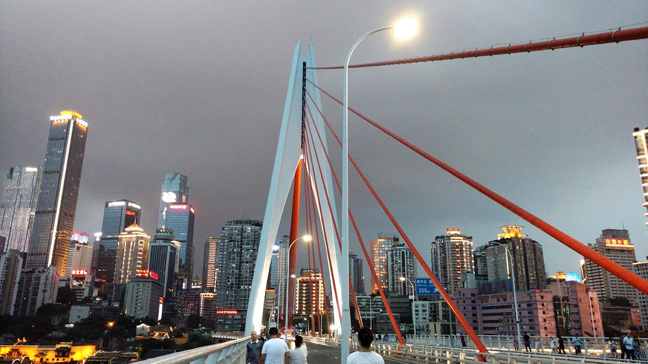 招聘启事 第3页