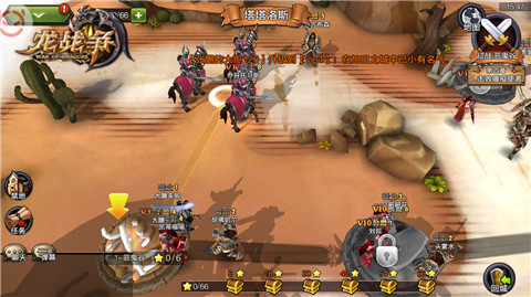 无冬镇物语最新版下载,奇幻冒险之旅开启