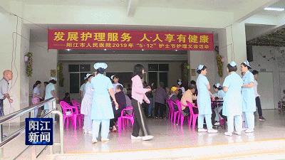 阳江台风最新消息,科技智能预警守护生活安全