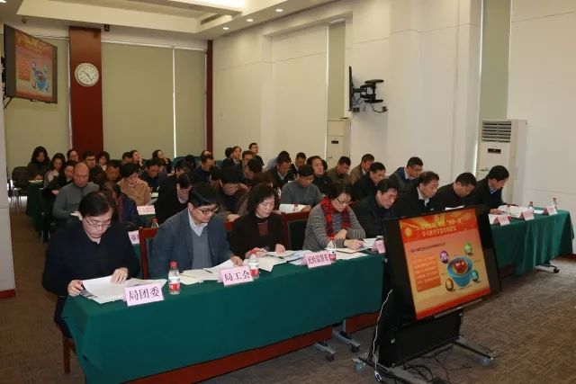 北票市各局局长日常趣事与情感纽带揭秘