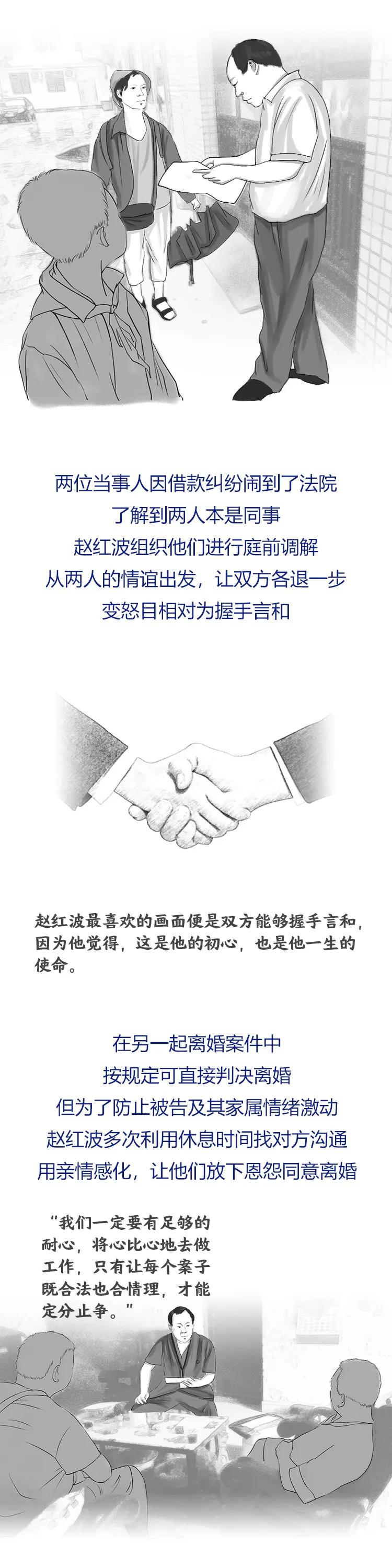 南粤风彩最新开奖号码及观点论述解析