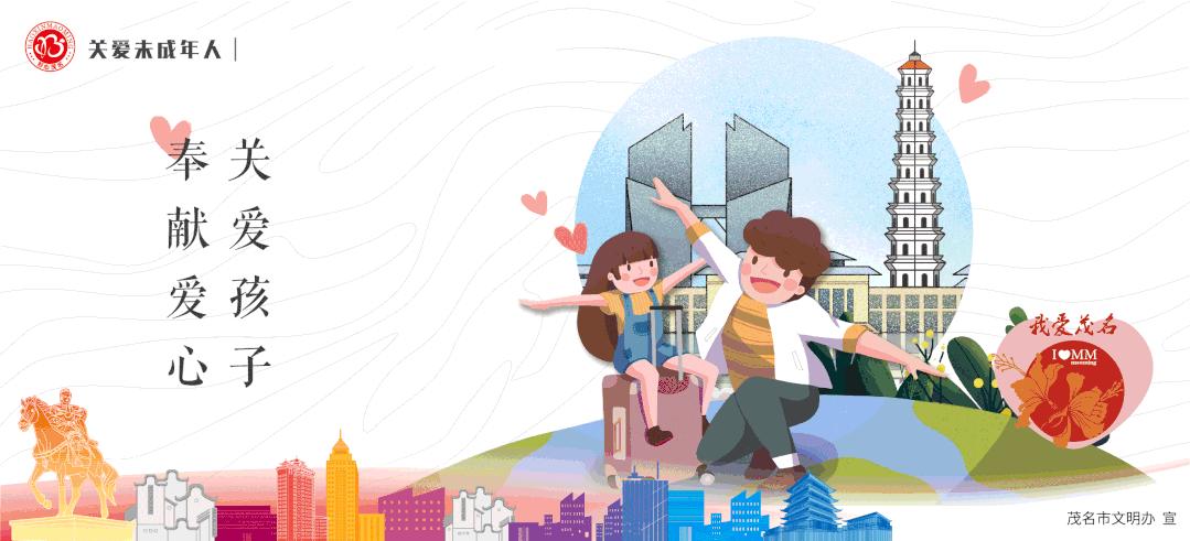 南粤风彩最新开奖号码及观点论述解析