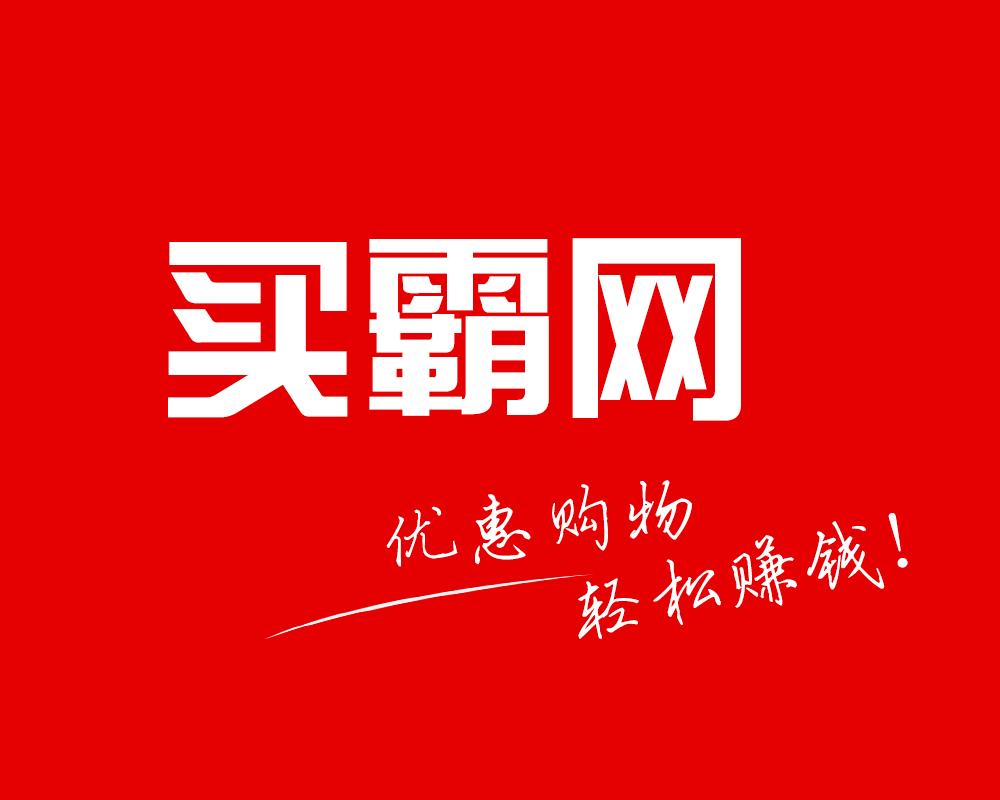 安平三信广告最新招聘，友情、梦想与家的故事交织的温馨之旅