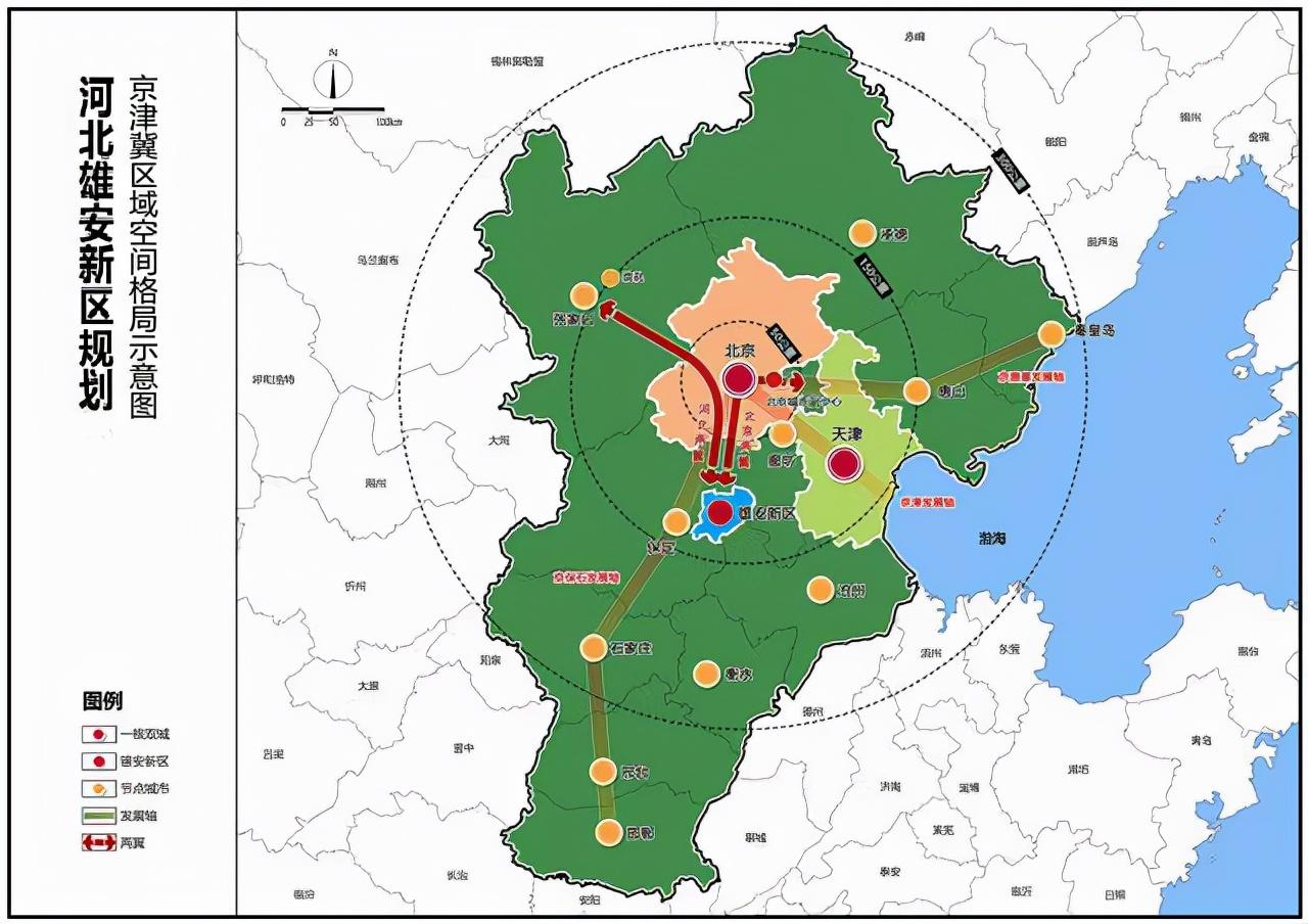 雄安新区房价揭秘,五万背后的故事概览