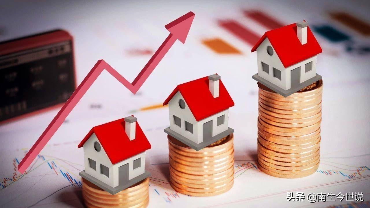 唐山二手房最新房价概览，市场走势与购房指南