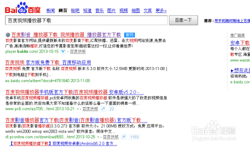 最新80s手机电影网及使用指南