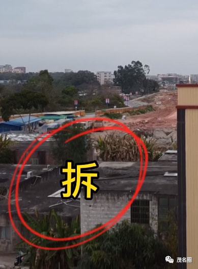 茂名双山八路最新动态更新,最新消息汇总