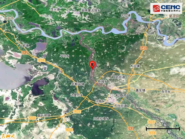 吉林省松原地震局最新消息通报