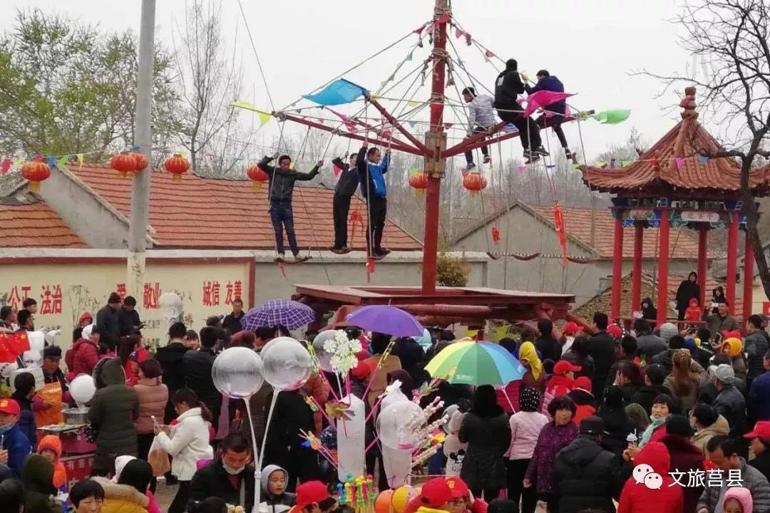 莒县贴吧最新消息更新✨