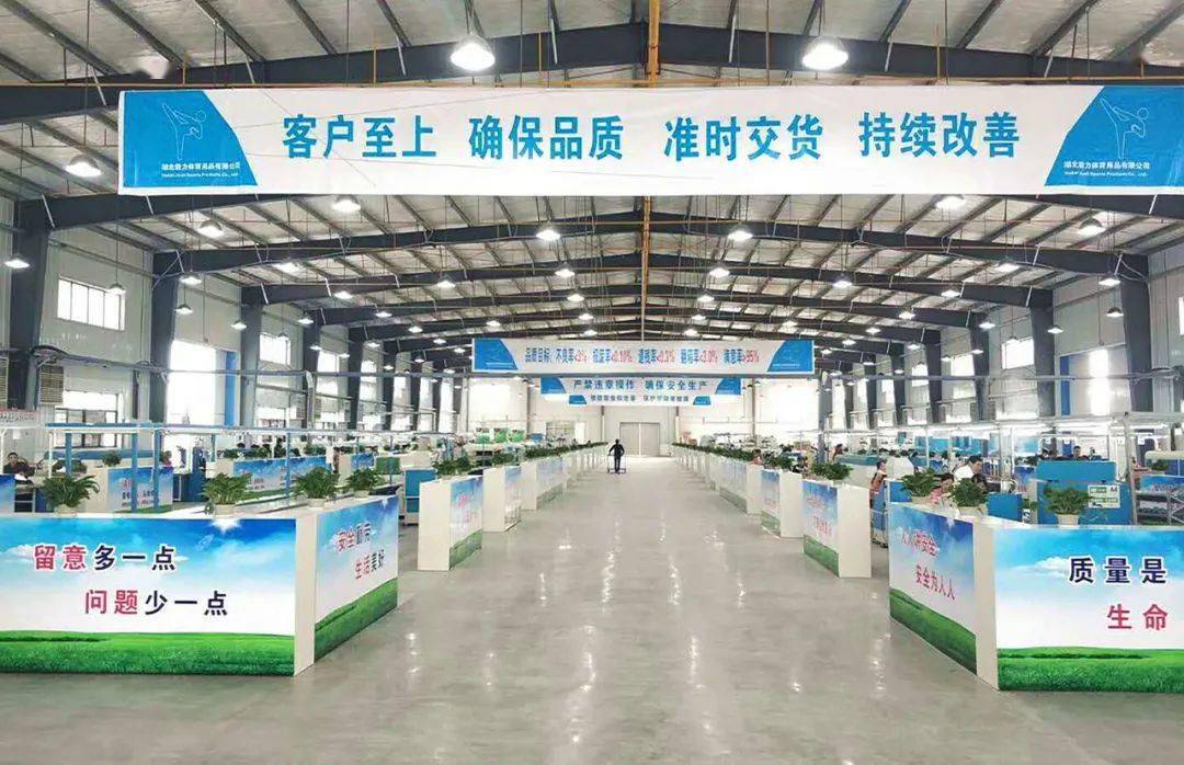 诏安工业园区最新招工热潮,高科技产品引领未来,体验科技魅力改变生活