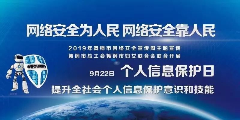 舞钢招聘网最新信息及探索自然美景之旅,寻找内心平静之旅的启程点