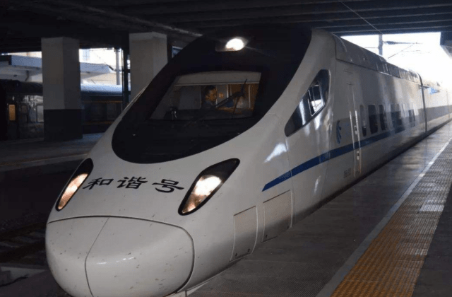 哈佳高铁最新动态,科技与速度的融合重塑高铁出行体验